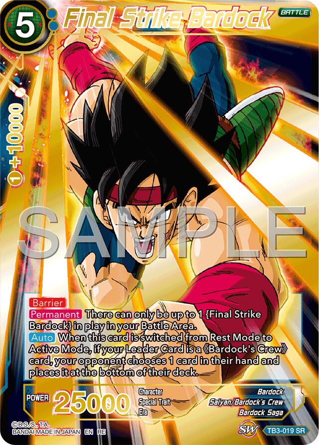 Final Strike Bardock (Reprint) (TB3-019) [Premium Anniversary Box 2025] | Total Play
