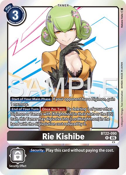 Rie Kishibe [BT22-090] [Cyber Eden] | Total Play
