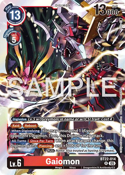 Gaiomon [EX4-048] [Cyber Eden] | Total Play