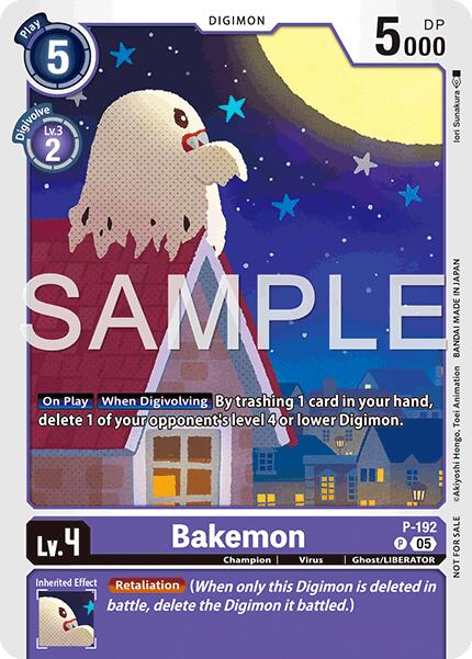 Bakemon [P-192] (Store Tournament 2025 Vol.3 Participation Pack) [Promotional Cards] | Total Play