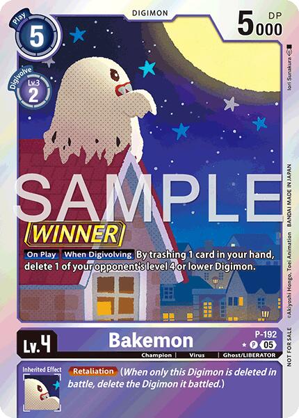 Bakemon [P-192] (Store Tournament 2025 Vol.3 Winner Pack) [Promotional Cards] | Total Play