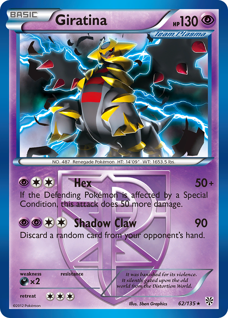 Giratina (62/135) [Black & White: Plasma Storm] | Total Play