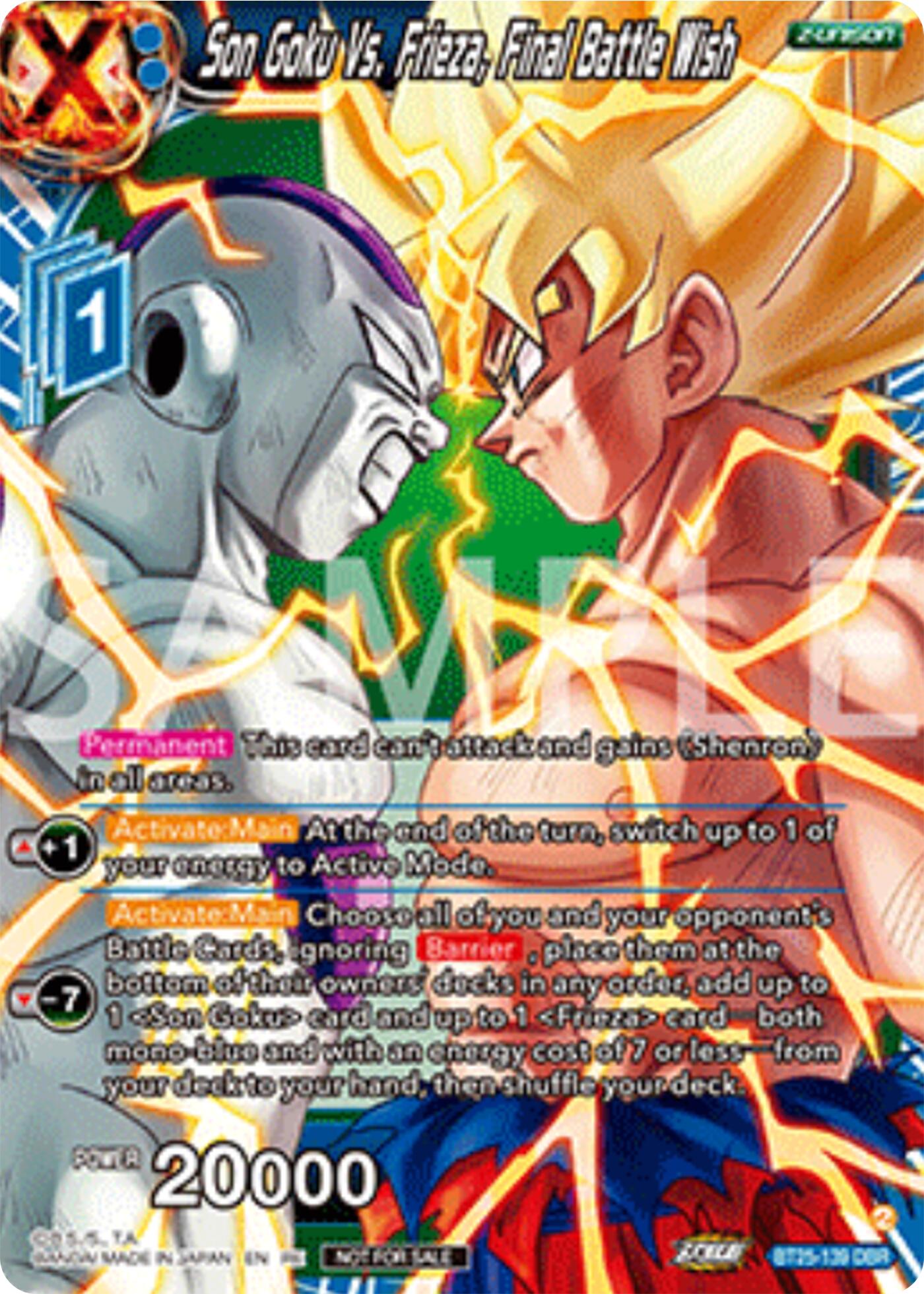 Son Goku Vs. Frieza, Final Battle Wish (Deluxe Pack 2025 Vol.2) (BT25-139) [Promotion Cards] | Total Play