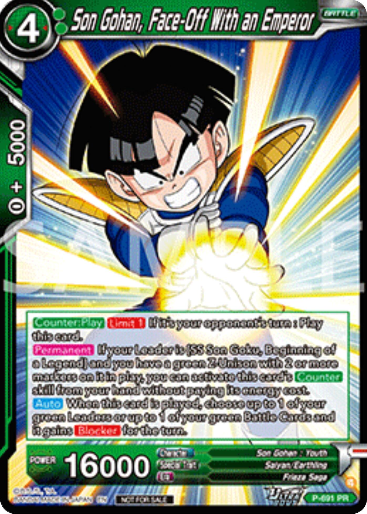 Son Gohan, Face-Off With an Emperor (Deluxe Pack 2025 Vol.2) (P-691) [Promotion Cards] | Total Play