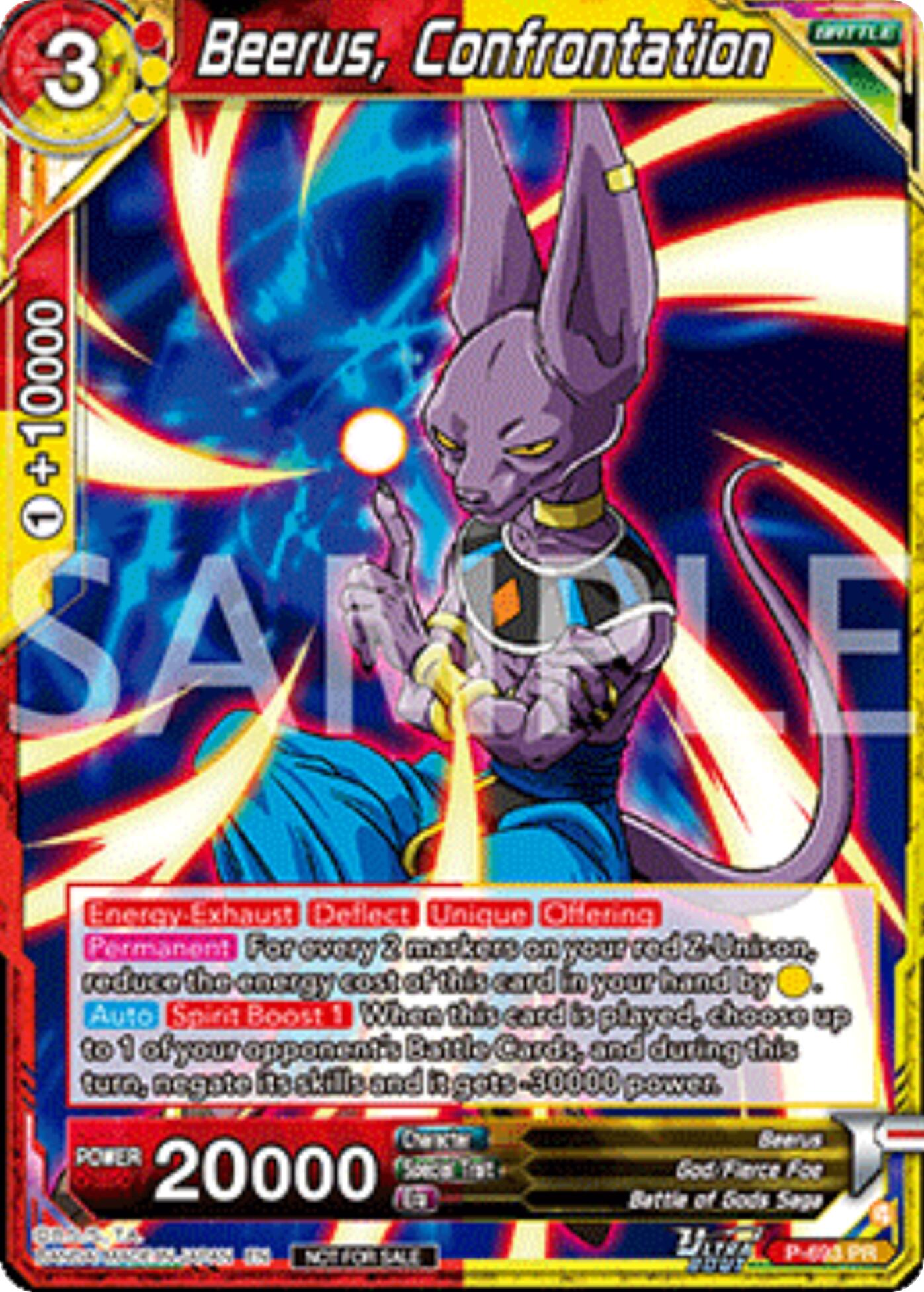 Beerus, Confrontation (Deluxe Pack 2025 Vol.2) (P-693) [Promotion Cards] | Total Play
