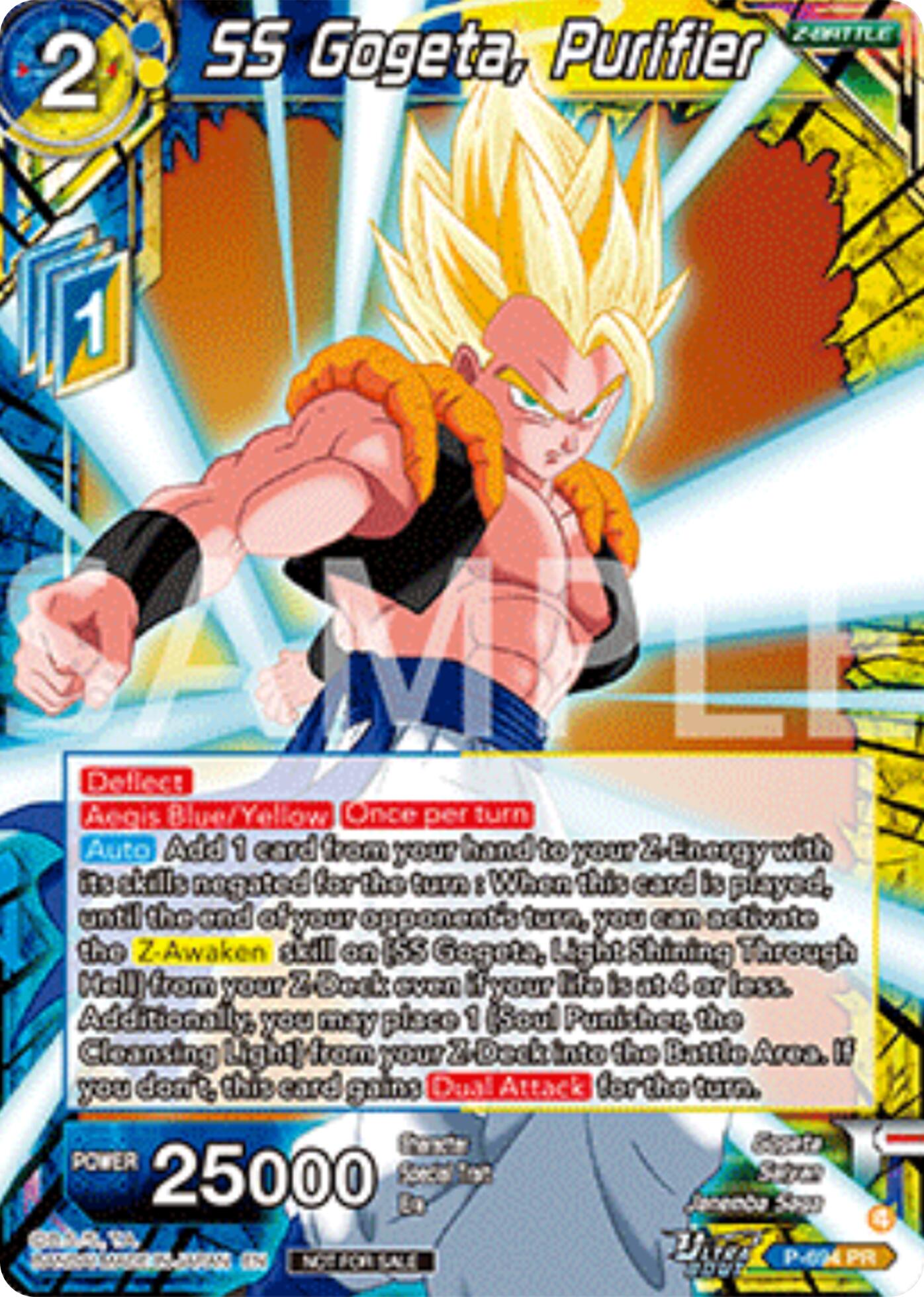 SS Gogeta, Purifier (Deluxe Pack 2025 Vol.2) (P-694) [Promotion Cards] | Total Play