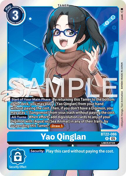 Yao Qinglan [BT22-086] [Cyber Eden] | Total Play