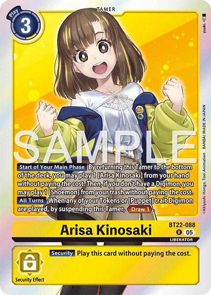 Arisa Kinosaki [BT22-088] [Cyber Eden] | Total Play