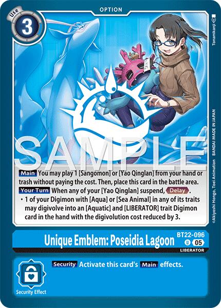 Unique Emblem: Poseidia Lagoon [BT22-096] [Cyber Eden] | Total Play