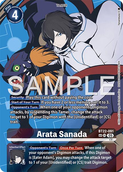Arata Sanada [BT22-091] (SP) [Cyber Eden] | Total Play
