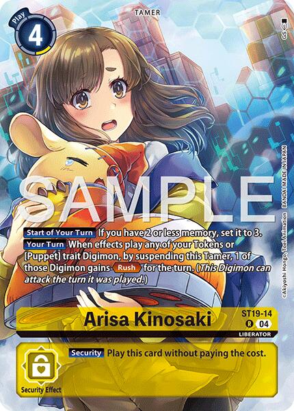 Arisa Kinosaki [ST19-14] (Digimon Liberator Debuggers Set) [Starter Deck: Fable Waltz] | Total Play