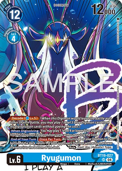 Ryugumon [BT19-027] (Digimon Liberator Debuggers Set) [Release Special Booster Ver.2.0] | Total Play