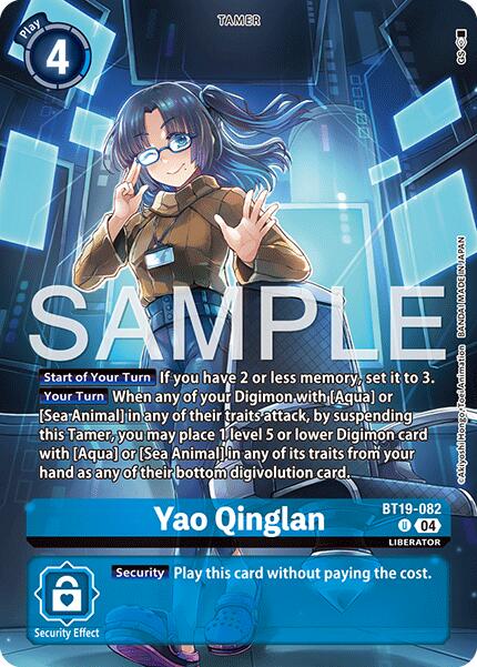 Yao Qinglan [BT19-082] (Digimon Liberator Debuggers Set) [Release Special Booster Ver.2.0] | Total Play