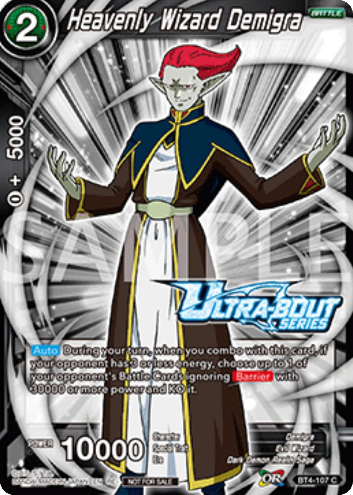 Heavenly Wizard Demigra (Event Pack 17) (BT4-107) [Promotion Cards] | Total Play