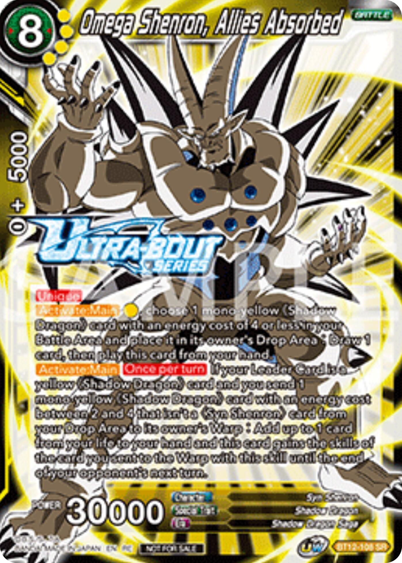 Omega Shenron, Allies Absorbed (Event Pack 17) (BT12-108) [Promotion Cards] | Total Play