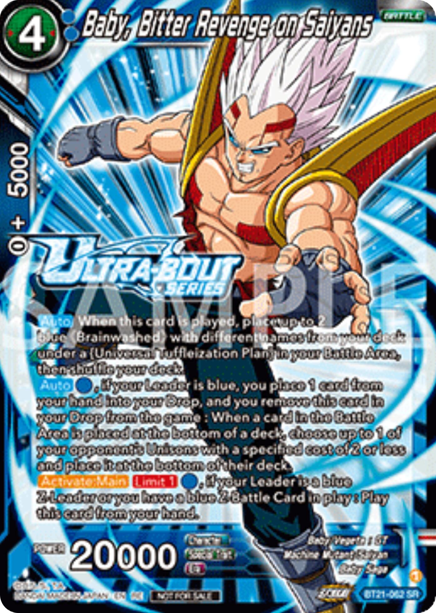 Baby, Bitter Revenge on Saiyans (Event Pack 17) (BT21-062) [Promotion Cards] | Total Play