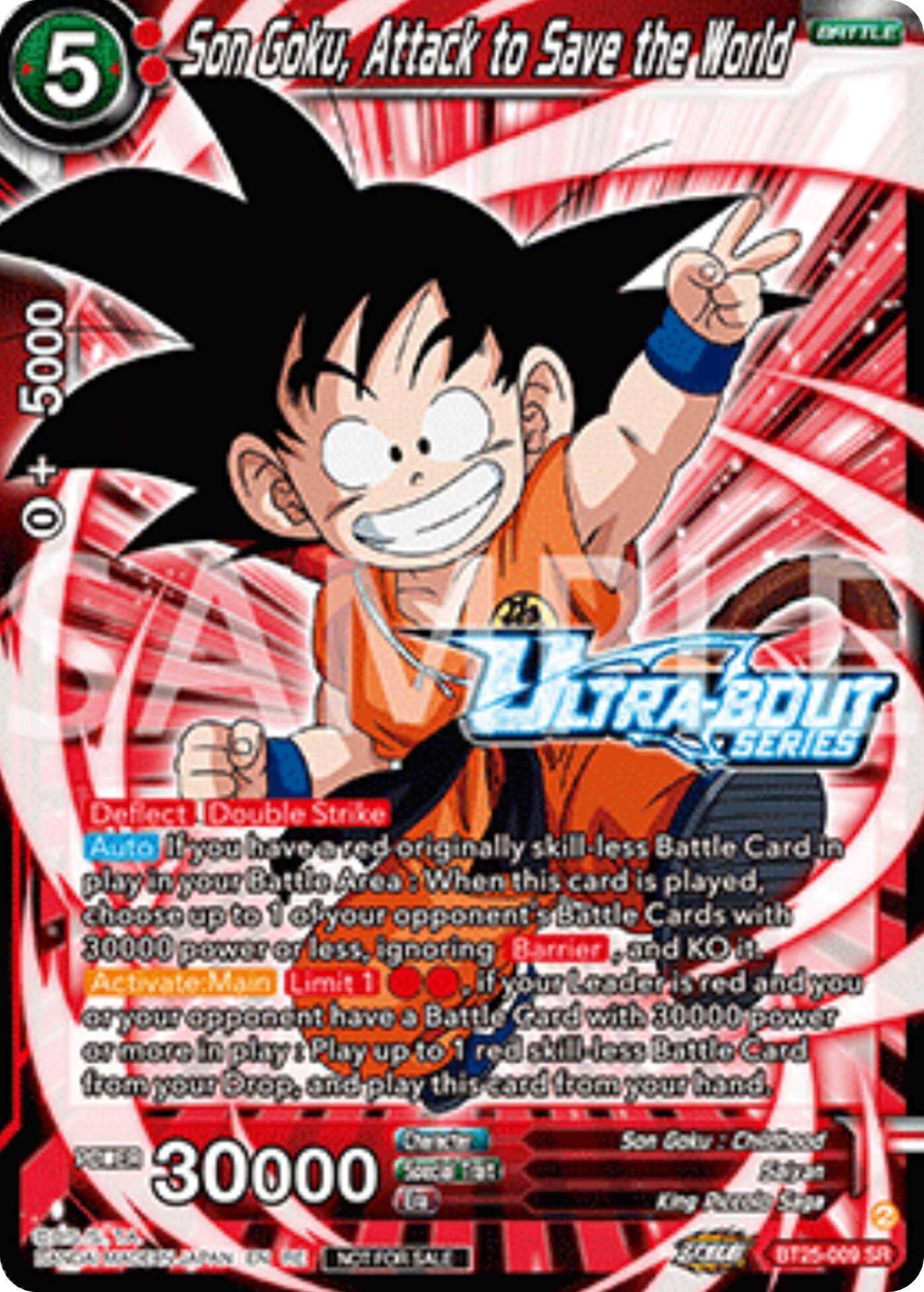 Son Goku, Attack to Save the World (Event Pack 17) (BT25-009) [Promotion Cards] | Total Play