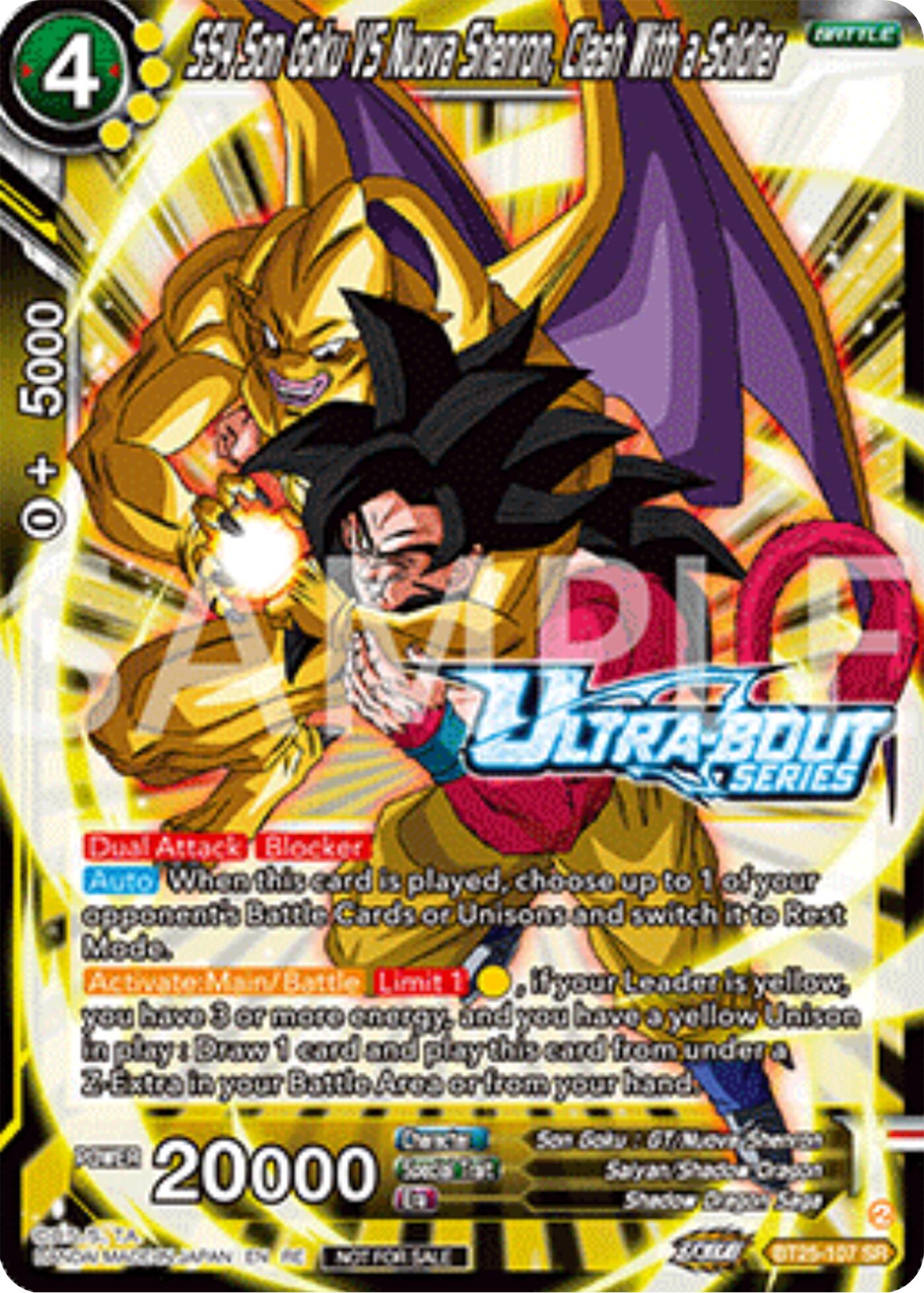 SS4 Son Goku Vs Nuova Shenron, Clash With a Soldier (Event Pack 17) (BT25-107) [Promotion Cards] | Total Play