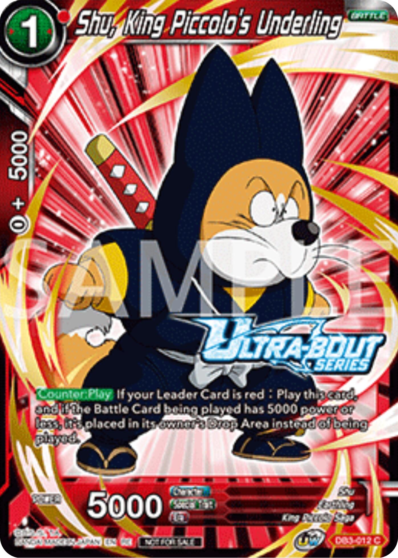 Shu, King Piccolo's Underling (Event Pack 17) (DB3-012) [Promotion Cards] | Total Play