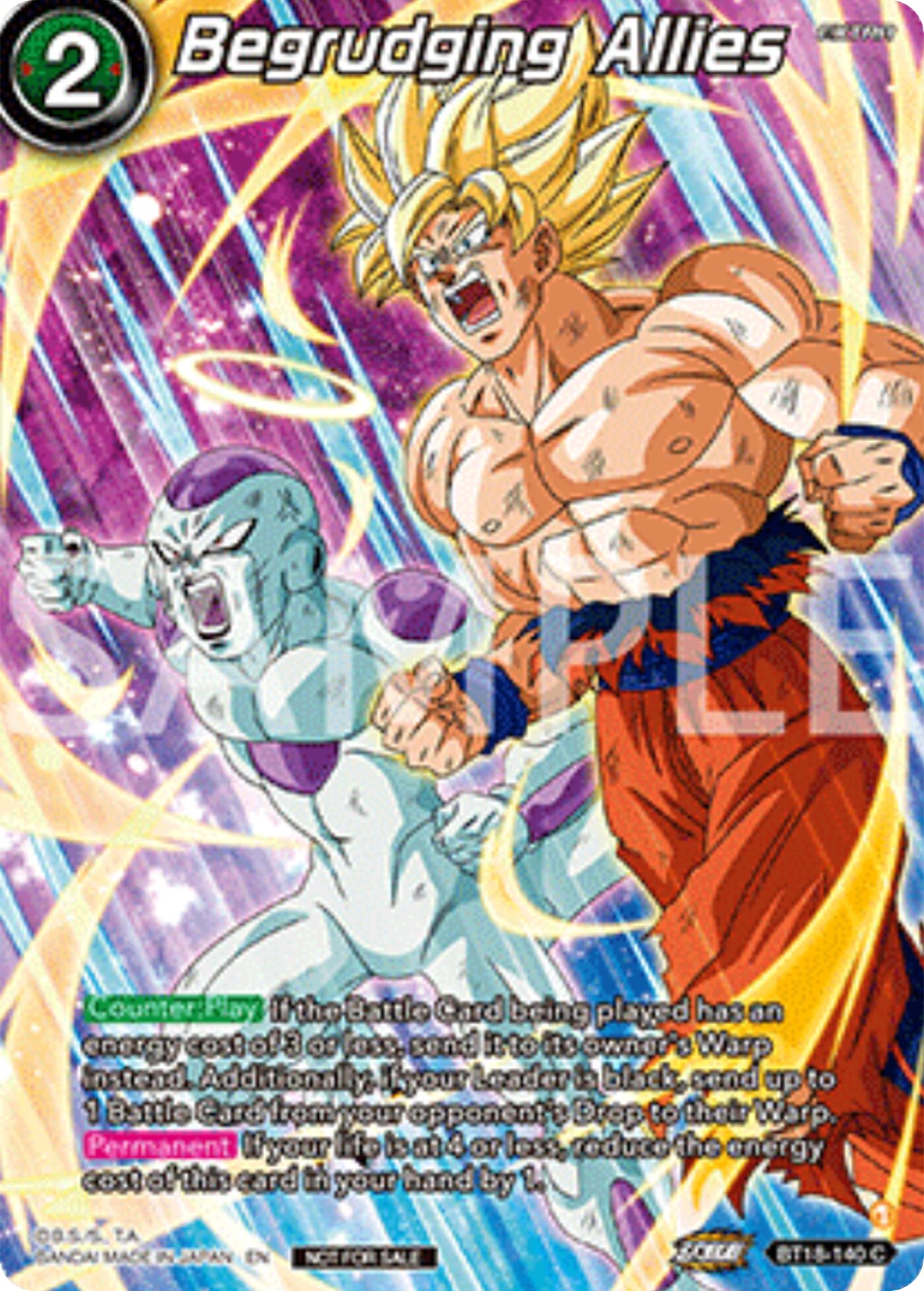 Begrudging Allies (Premium Alt-Art Set 2025 Vol.2) (BT18-140) [Promotion Cards] | Total Play