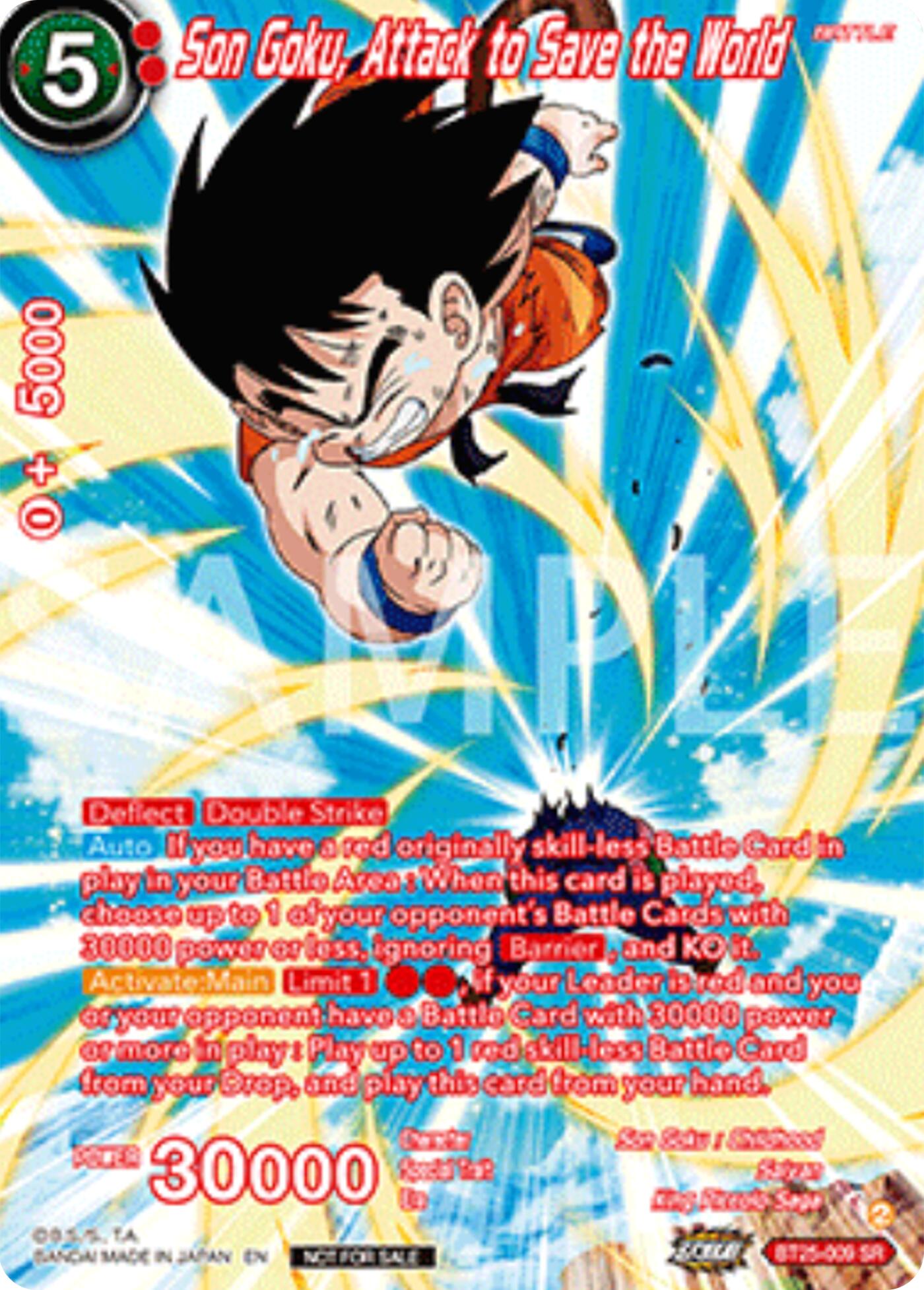 Son Goku, Attack to Save the World (Premium Alt-Art Set 2025 Vol.2) (BT25-009) [Promotion Cards] | Total Play