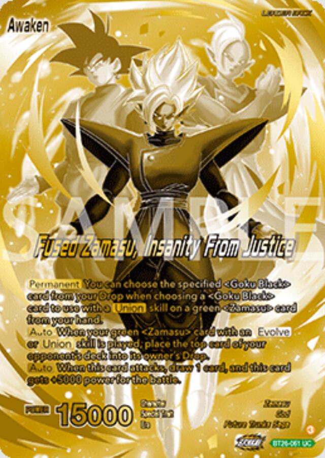 Zamasu // Fused Zamasu, Insanity From Justice (Championship Golden Card 2025 Vol.2) (BT26-061) [Promotion Cards] | Total Play