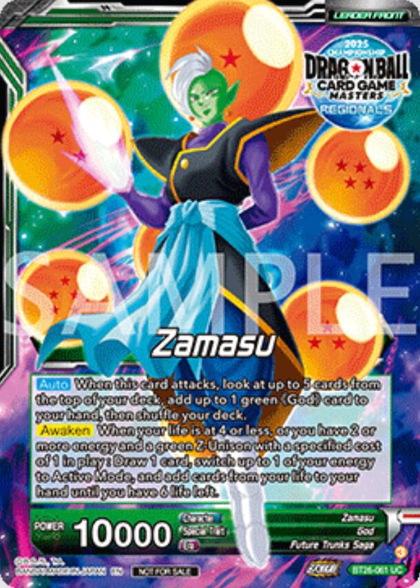 Zamasu // Fused Zamasu, Insanity From Justice (Championship Golden Card 2025 Vol.2) (BT26-061) [Promotion Cards] | Total Play