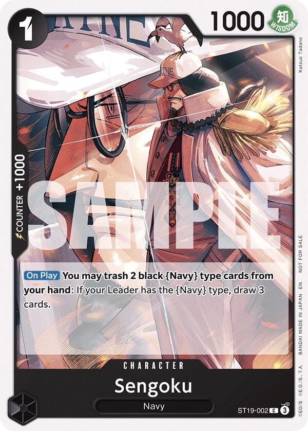 Sengoku (Tournament Pack 2025 Vol. 3) [One Piece Promotion Cards] | Total Play