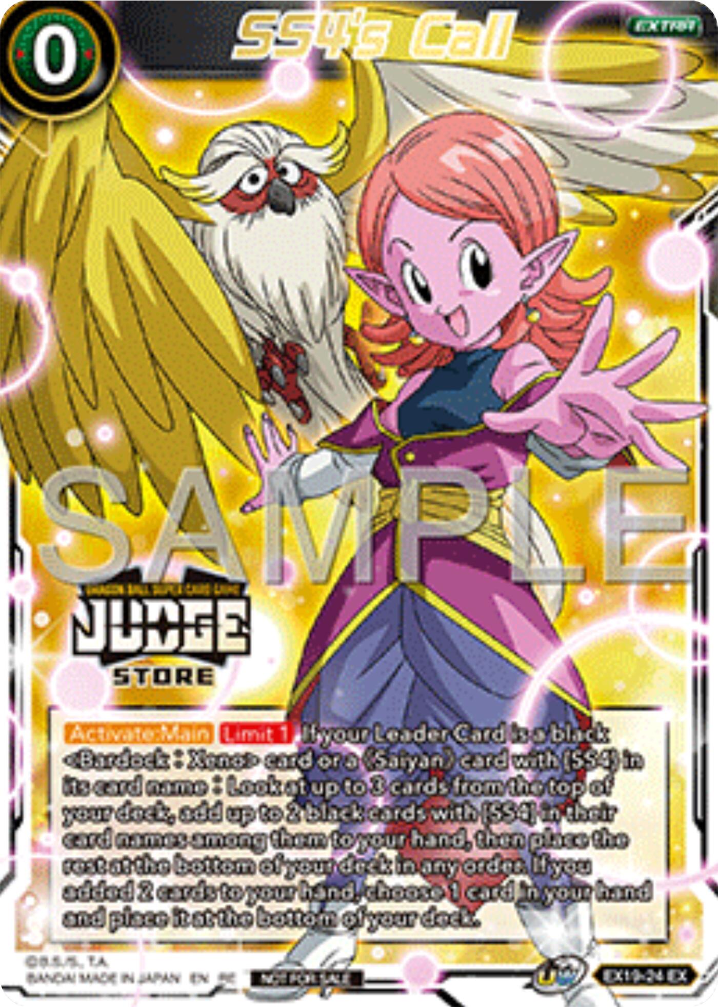 SS4's Call (Judge Pack Vol.17) (Store) (EX19-24) [Tournament Promotion Cards] | Total Play