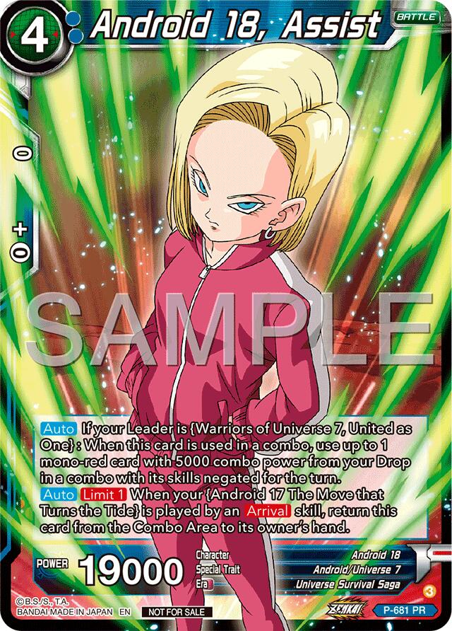 Android 18, Assist (Zenkai Series Tournament Pack Vol.12) (P-681) [Tournament Promotion Cards] | Total Play