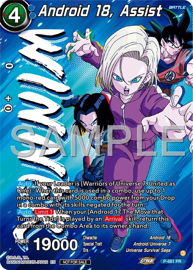 Android 18, Assist (Zenkai Series Tournament Pack Vol.12) (Winner) (P-681) [Tournament Promotion Cards] | Total Play