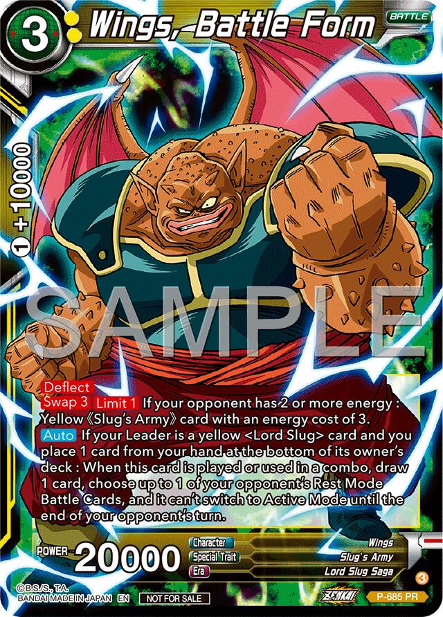 Wing, Battle Form (Zenkai Series Tournament Pack Vol.12) (P-685) [Tournament Promotion Cards] | Total Play