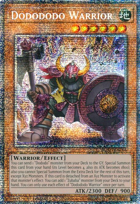 Dodododo Warrior (Starlight Rare) [DUAD-EN004] Starlight Rare | Total Play