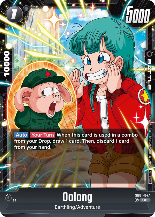 Oolong (Limited Pack 02) [Fusion World Tournament Cards] | Total Play