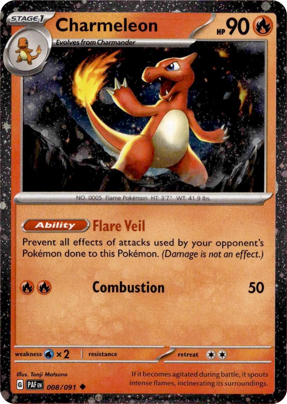 Charmeleon (008/091) (Cosmos Holo) [Miscellaneous Cards] | Total Play