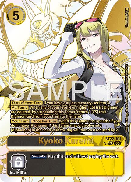 Kyoko Kuremi [BT22-101] (Rare Pull) [Cyber Eden] | Total Play