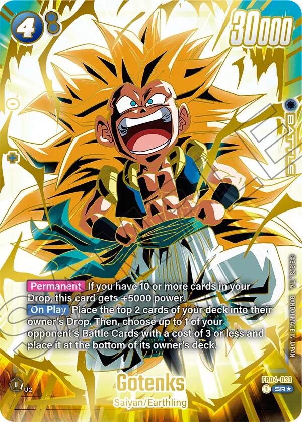 Gotenks (1st Anniversary Set) [Fusion World Promotion Cards] | Total Play