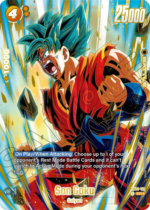 Son Goku (1st Anniversary Set) [Fusion World Promotion Cards] | Total Play