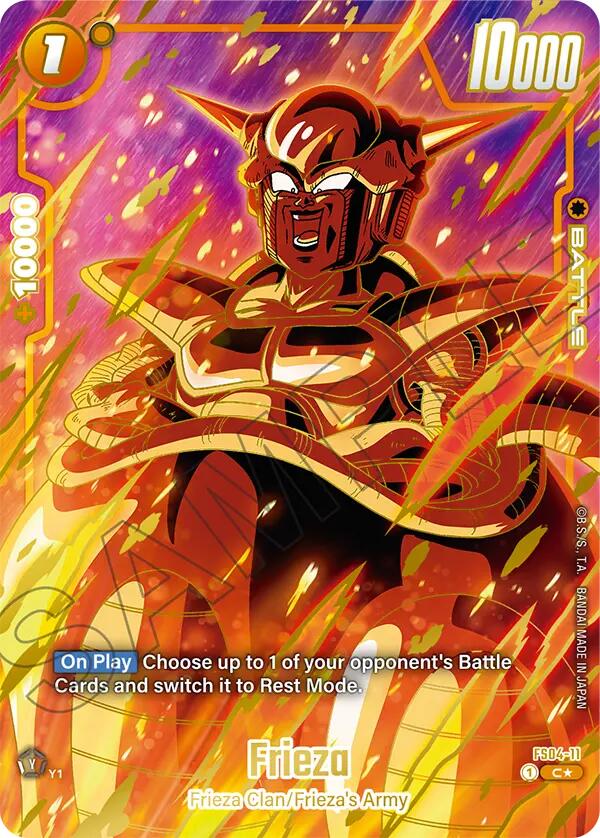 Frieza (1st Anniversary Set) [Fusion World Promotion Cards] | Total Play