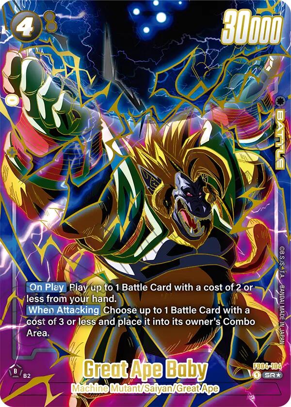 Great Ape Baby (1st Anniversary Set) [Fusion World Promotion Cards] | Total Play