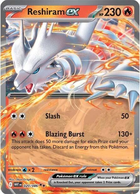 Reshiram ex (020/086) [Scarlet & Violet: White Flare] | Total Play