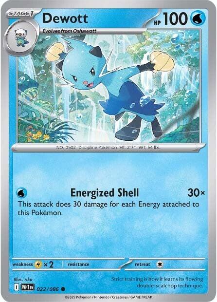 Dewott (022/086) [Scarlet & Violet: White Flare] | Total Play