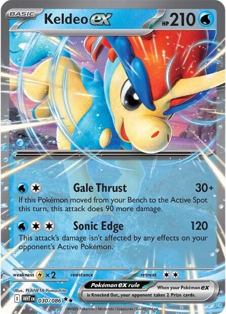 Keldeo ex (030/086) [Scarlet & Violet: White Flare] | Total Play
