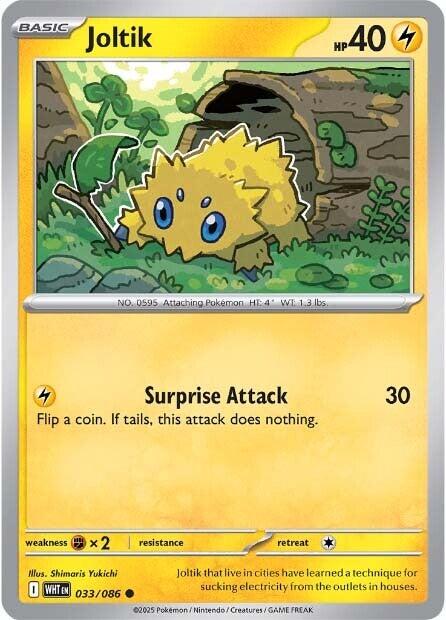 Joltik (033/086) [Scarlet & Violet: White Flare] | Total Play