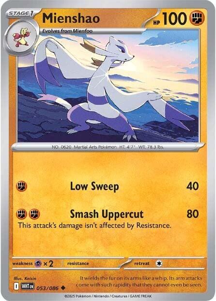 Mienshao (053/086) [Scarlet & Violet: White Flare] | Total Play