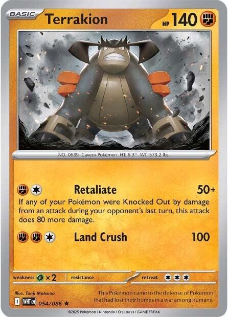 Terrakion (054/086) [Scarlet & Violet: White Flare] | Total Play