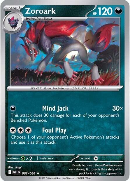 Zoroark (062/086) [Scarlet & Violet: White Flare] | Total Play