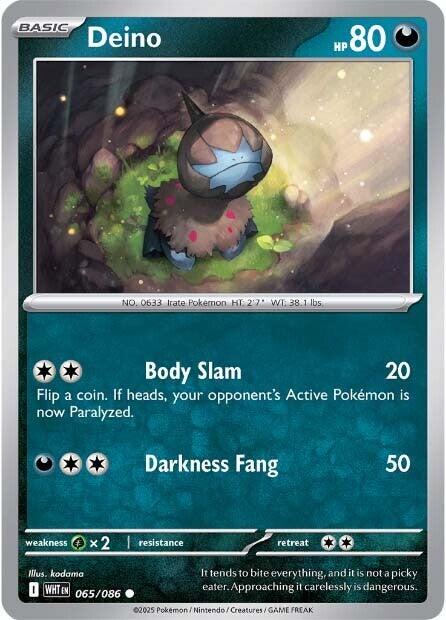 Deino (065/086) [Scarlet & Violet: White Flare] | Total Play
