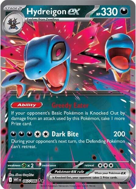 Hydreigon ex (067/086) [Scarlet & Violet: White Flare] | Total Play