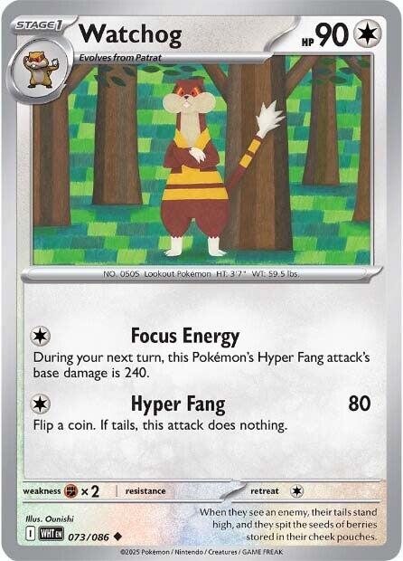 Watchog (073/086) [Scarlet & Violet: White Flare] | Total Play